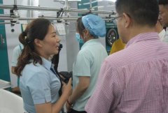 豫企伍佰會(huì)優(yōu)秀企業(yè)家到康潔