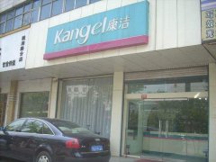 康潔分類(lèi)洗衣竟然驚動(dòng)了思密達(dá)洗衣龍頭企業(yè)