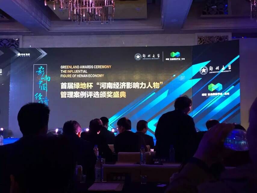 康潔洗衣
