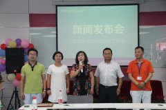 康潔洗衣，國(guó)內(nèi)殿堂級(jí)干洗店加盟連鎖品牌