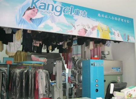干洗店利潤大不大?開個干洗店賺錢又省心