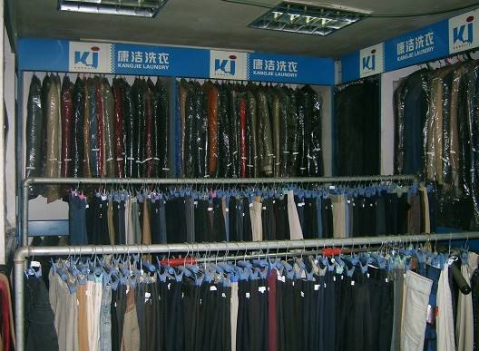 開一家干洗店利潤高不高