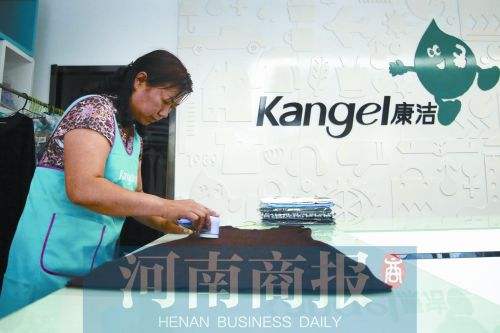 干洗店利潤(rùn)