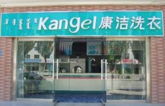干洗店該如何經(jīng)營(yíng)?
