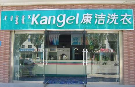 干洗店該如何經(jīng)營