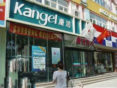 新手怎么開干洗店?手把手教你開干洗店