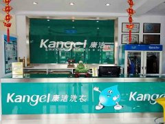 干洗店淡季如何經營?談談我開干洗店這八年