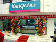 【創(chuàng)業(yè)必知】干洗店利潤大不大