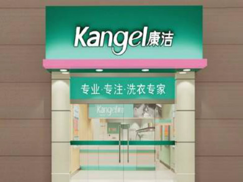 廣州開干洗店的利潤是多大