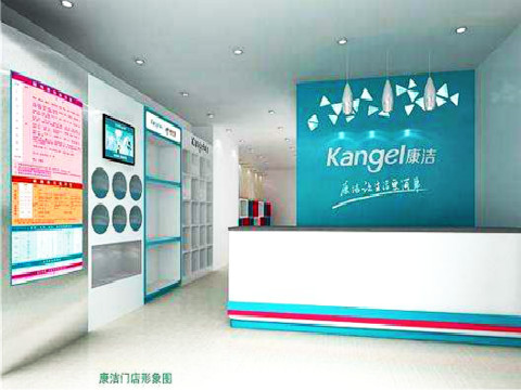 開家干洗店加盟利潤大不大?