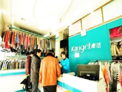 開(kāi)干洗店選址要注意什么,開(kāi)在哪里好