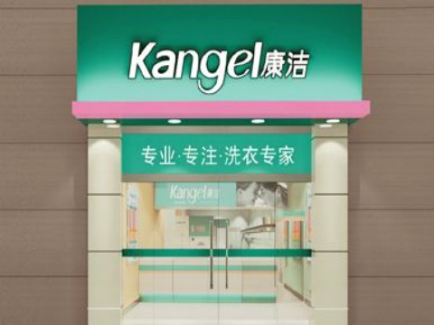 如何開一家干洗店?新手開干洗店教程。