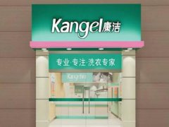 干貨!如何開一家盈利的干洗店