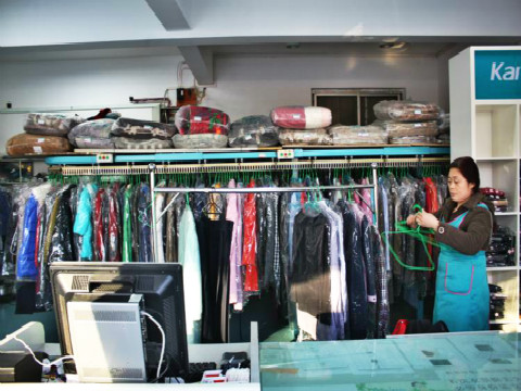 開個干洗店需要多少錢?怎么投資合理