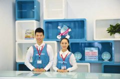 加盟干洗店如何學(xué)習(xí)干洗技術(shù)
