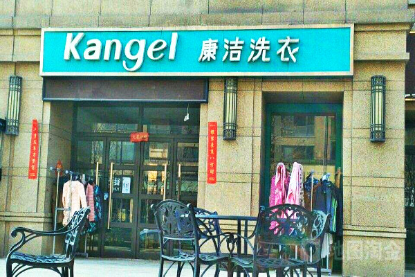 一般開干洗店的利潤有多大