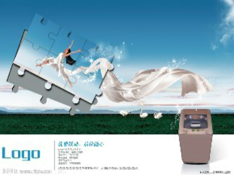 開(kāi)一個(gè)干洗店利潤(rùn)怎么樣