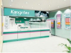 開個干洗店怎么樣?加盟有啥優勢?