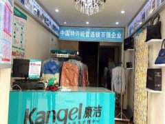 新手如何開好一家洗衣店?注意點總結