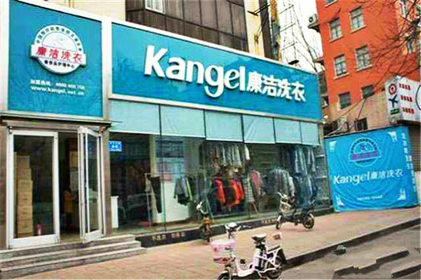 現(xiàn)在開一家干洗店還能賺錢嗎？