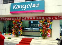 干洗店加盟的經(jīng)營技巧有哪些？